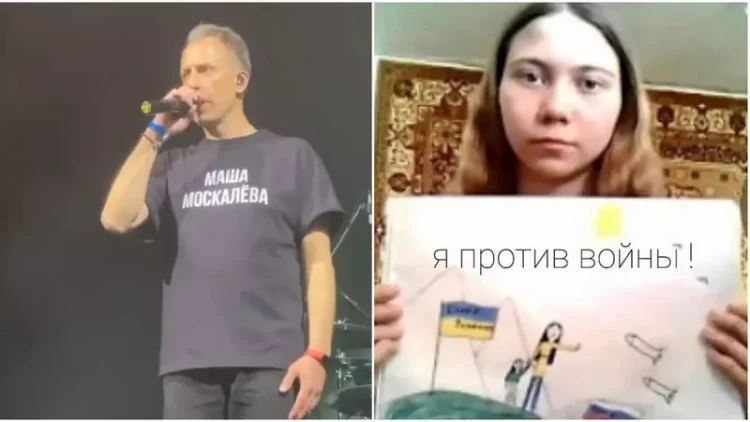 Protest pe scenă, la Moscova, pentru Mașa, fata care a făcut un desen antirăzboi. „Fiți îngroziți de ce i s-a întâmplat”, a spus solistul unei trupe cunoscute. Reacția publicului – VIDEO