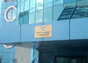 Consiliul Superior al Magistraturii a lansat campania de informare publică „Oameni pentru justiţie. Justiţie pentru oameni”