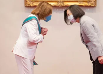 Nancy Pelosi a primit Ordinul Norilor Propițioși cu Marele Cordon Special, în timpul vizitei în Taiwan