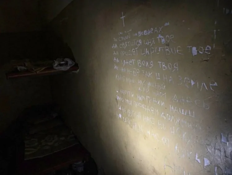 Ucrainenii au descoperit o cameră de tortură folosită de ruși pentru a teroriza civili ucraineni