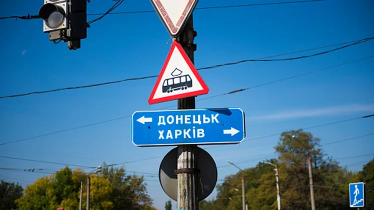 SUA: Referendumurile din Ucraina constituie „confiscări de teritorii” de către Rusia, avertizează Blinken