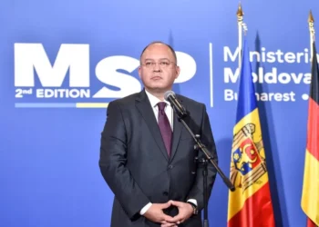 Ministrul Bogdan Aurescu va co-prezida la Paris, alături de omologii francez și german, cea de-a treia Conferință ministerială a Platformei de Sprijin pentru R. Moldova