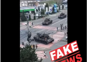 Fake news despre sisteme HIMARS și Gepard românești care se îndreaptă spre Republica Moldova. Precizările MApN