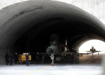 „Baza aeriană subterană nu chiar atât de secretă a Iranului”. Eagle-44 a fost geolocalizată
