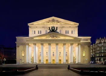 Teatrul Bolșoi din Moscova retrage un spectacol dedicat unui celebru balerin sovietic gay