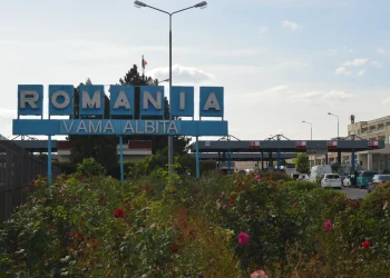 Moment istoric – Vămile din România si Republica Moldova s-au unit – un singur control, la cele două frontiere, la Albiţa