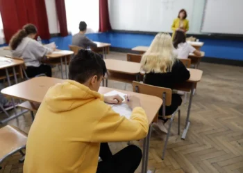 Repartizare computerizată 2023: Peste 47% dintre elevii cu opțiuni completate au fost admiși la prima opțiune / Peste 7.700 de locuri la liceu rămase neocupate Repartizare computerizată 2023: Peste 47% dintre elevii cu opțiuni completate au fost admiși la prima opțiune / Peste 7.700 de locuri la liceu rămase neocupate