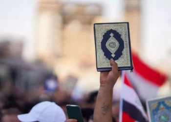 Danemarca vrea să interzică arderea Coranului: „Nu reprezintă valorile pe care este clădită societatea daneză”