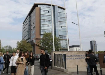 Platforma Respect, reacție la acțiunea AUR împotriva SNSPA