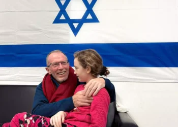 Fata despre care tatăl ei a crezut că a murit pe 7 octombrie se află printre ostaticii Hamas eliberați sâmbătă. Emily a împlinit 9 ani în captivitate