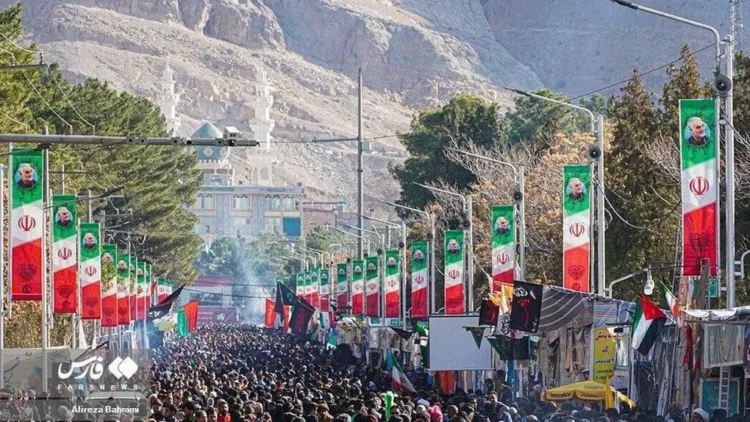 Atentatul din Iran seamănă cu atacurile Statului Islamic – responsabil american