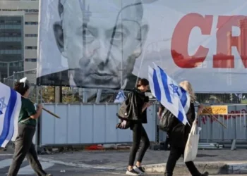 Israel: Înalta Curte de Justiție blochează ”reforma judiciară” inițiată de Netanyahu. Cu ce consecințe? (interviu France24)