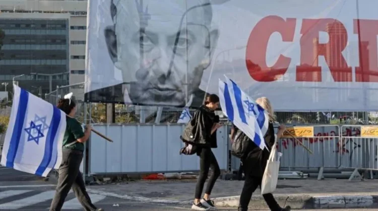 Israel: Înalta Curte de Justiție blochează ”reforma judiciară” inițiată de Netanyahu. Cu ce consecințe? (interviu France24)