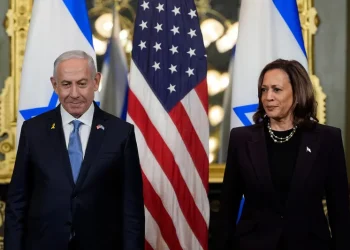 „Nu voi tăcea” cu privire la Gaza, avertizează Kamala Harris după discuțiile cu Netanyahu. „Este timpul să fie încheiat acest acord”