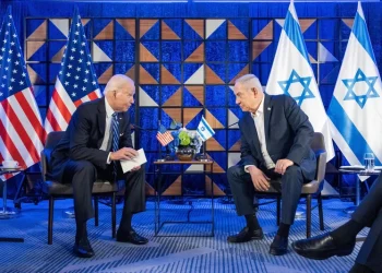 Biden l-a asigurat pe Netanyahu că SUA vor apăra Israelul „de toate ameninţările din Iran”