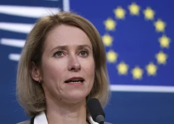 Șefa diplomației UE acuză Rusia că “utilizează gazul ca armă” și reafirmă “solidaritatea de neclintit” a UE cu R. Moldova