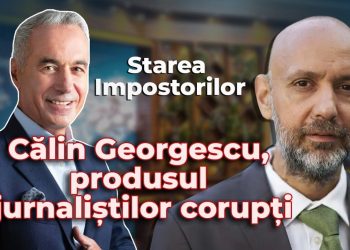 Georgescu, Tucă, Cristoiu, vampirii energetici și geometria sacră a planetei. Georgescu, Tucă, Cristoiu, vampirii energetici și geometria sacră a planetei.