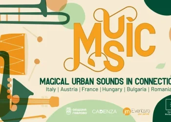 Turneul european M.U.S.I.C. a cucerit publicul din 6 țări. De la București la Nisa, muzica a adus Europa împreună Turneul european M.U.S.I.C. a cucerit publicul din 6 țări. De la București la Nisa, muzica a adus Europa împreună
